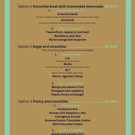 Location Хотел София